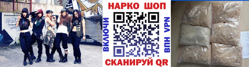 Что такое Данилов Cocaine Каннабис Меф Героин ГАШИШ СОЛЬ