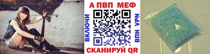 закладки  Данилов  APVP VHQ 