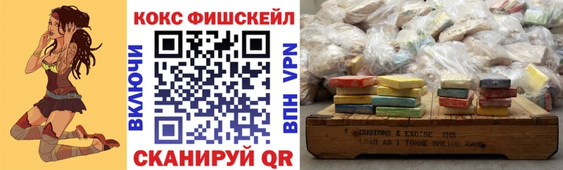 COCAIN 98% Данилов