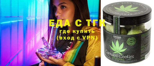 прущие грибы Алексеевка