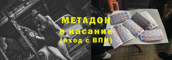 прущие грибы Алексеевка